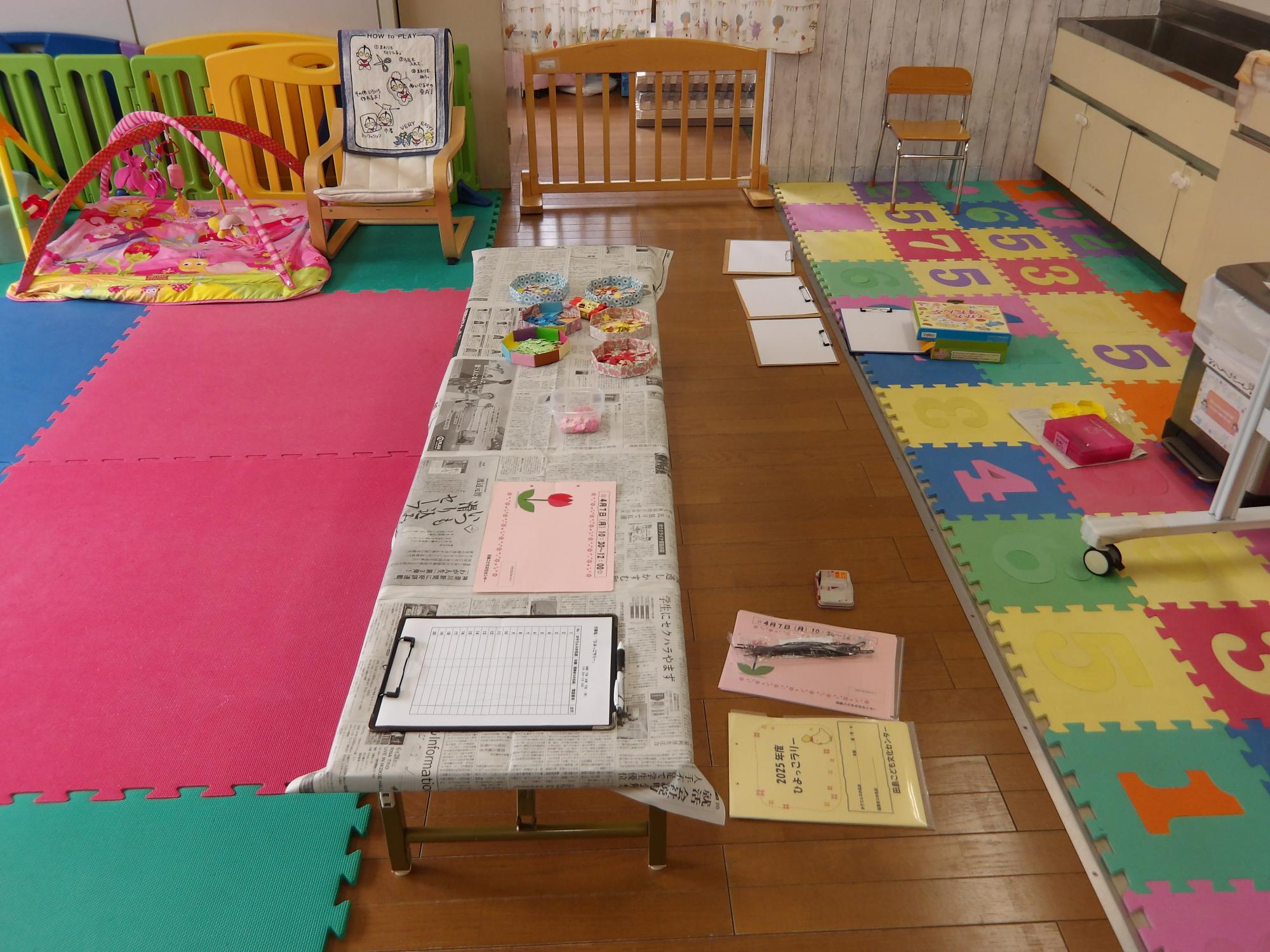 手形足型スタンプ会場の様子の写真