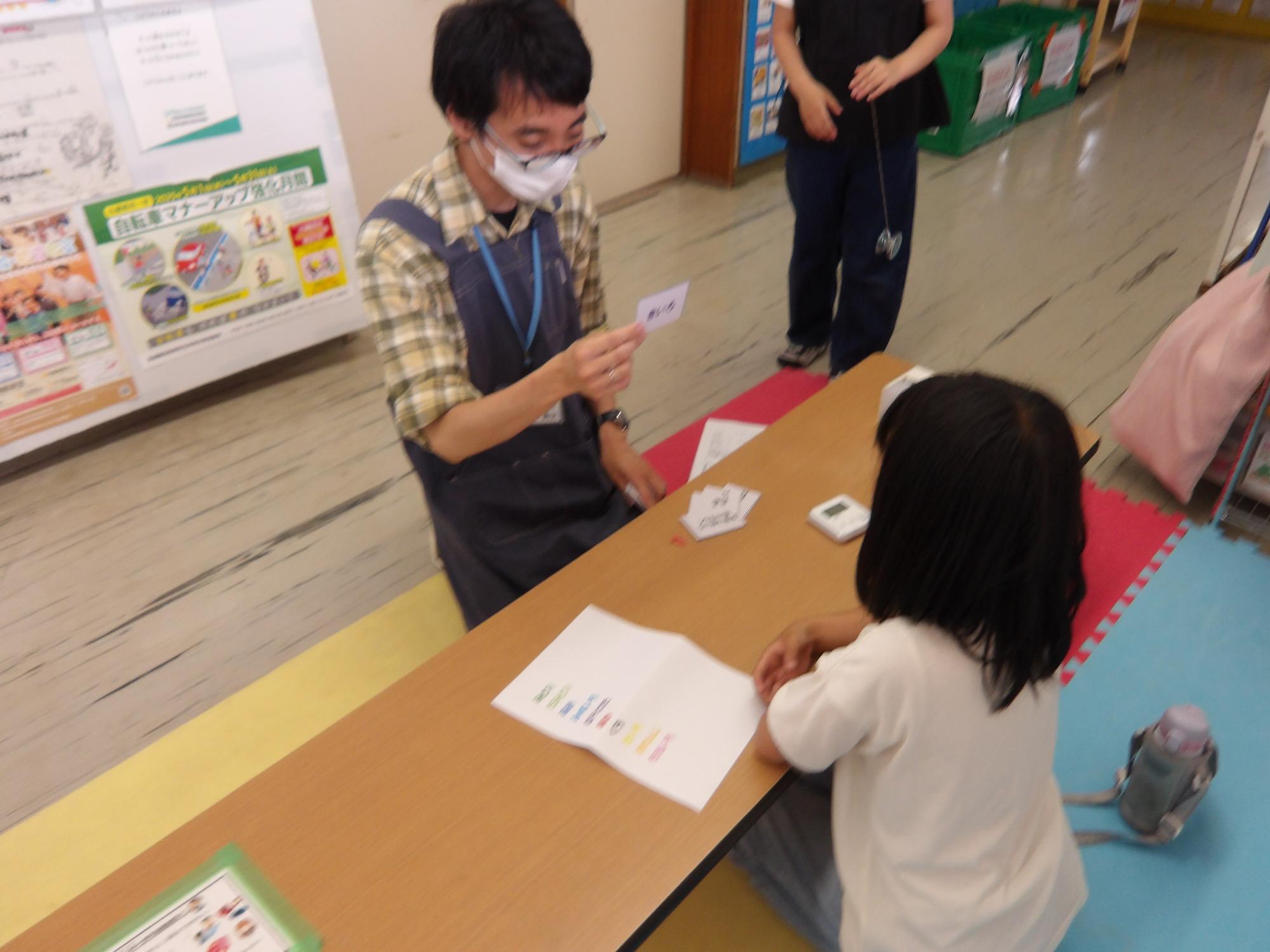 チャレンジをしている様子の写真