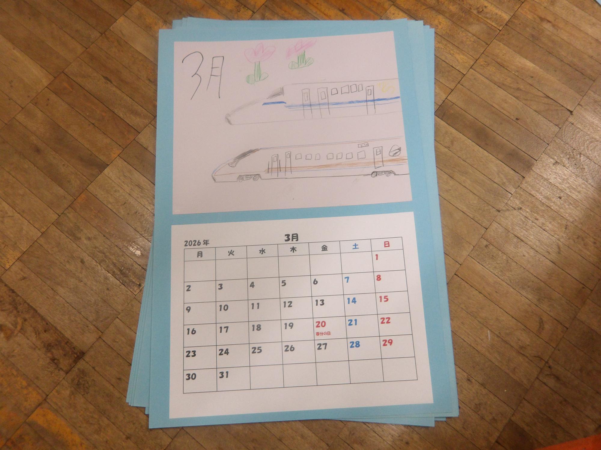 こどもたちが作ったカレンダーの写真