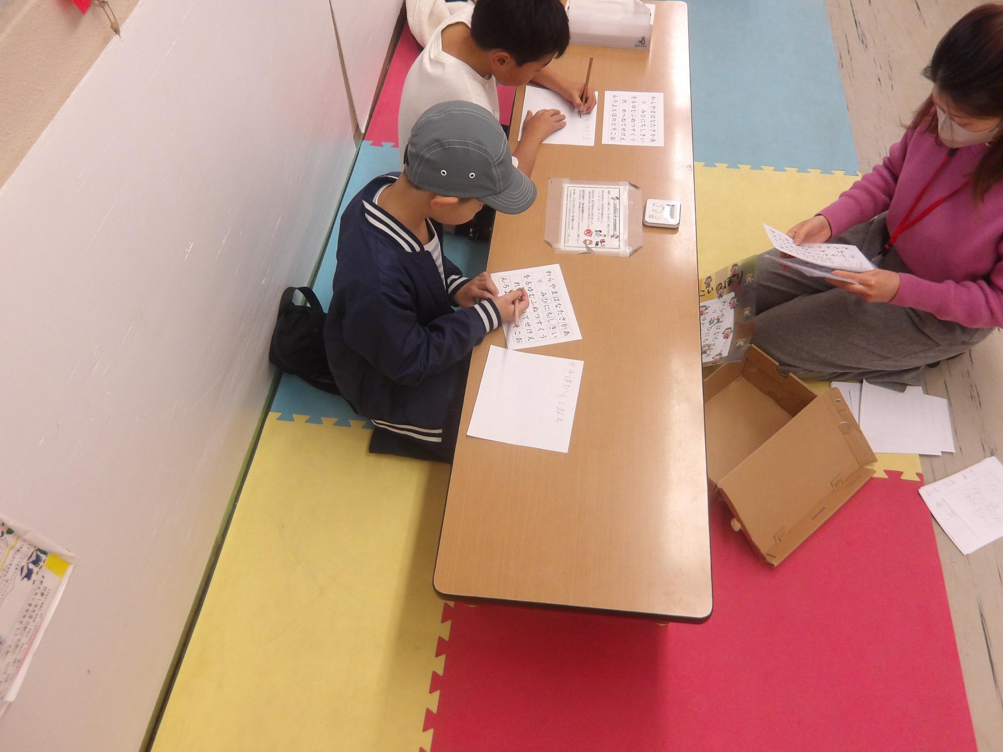 チャレンジをしている様子の写真