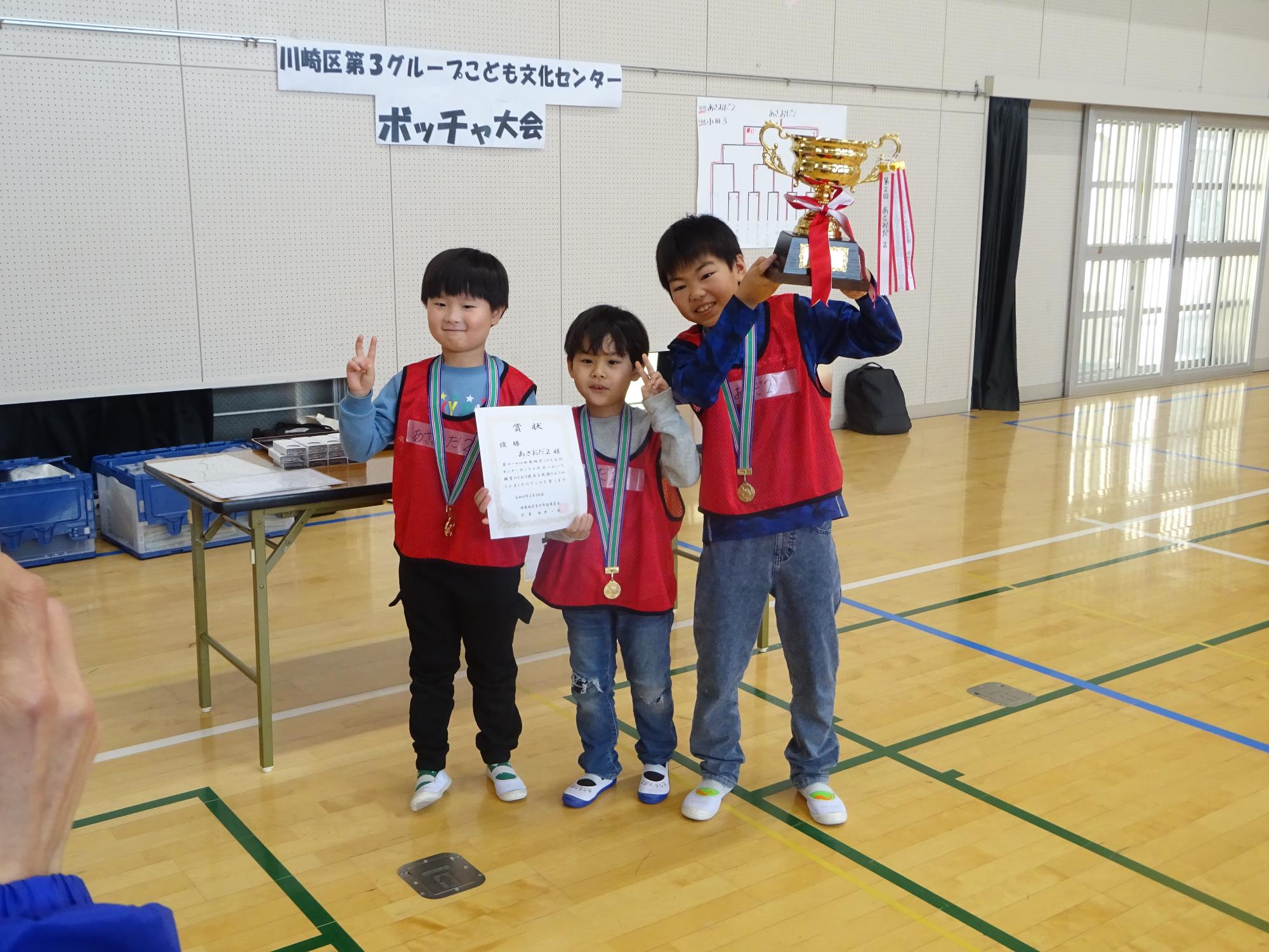 優勝児童の写真