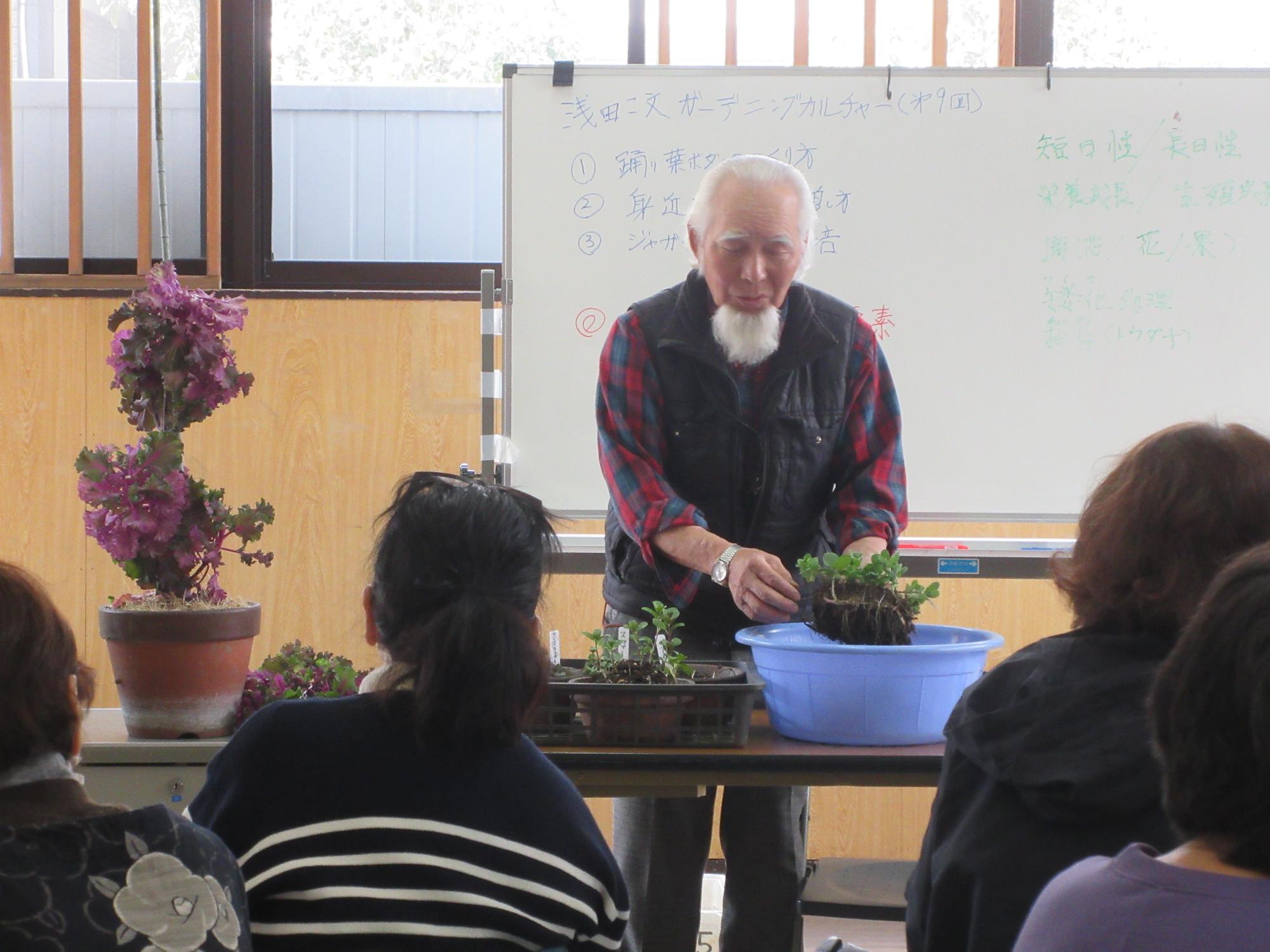 ガーデニング講座の様子