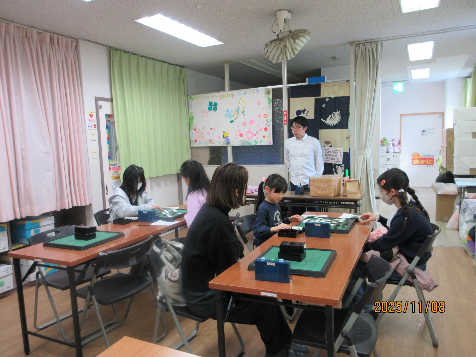 2025年11月_オセロ大会の様子1