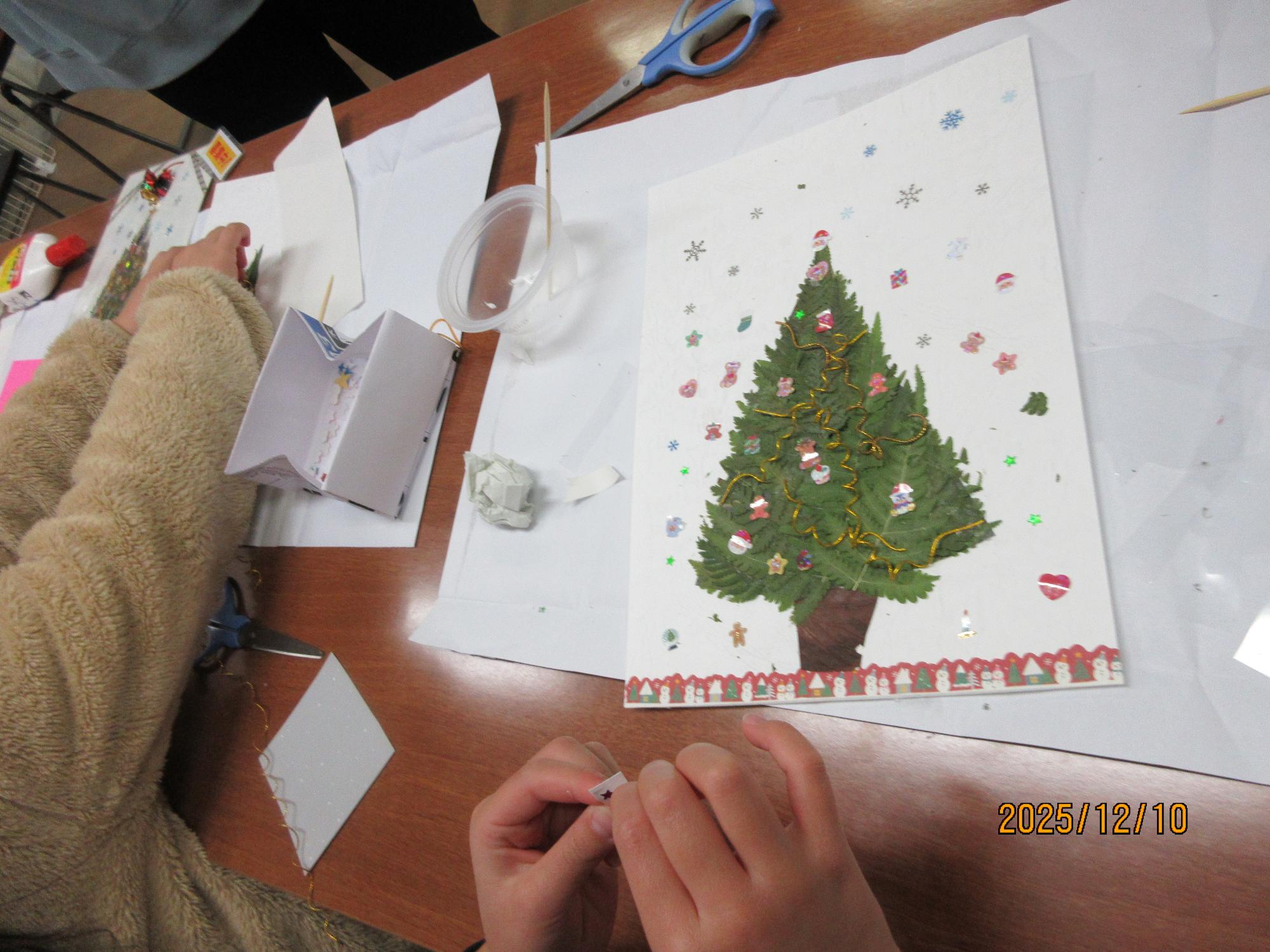 2025年12月_クラフトの様子5