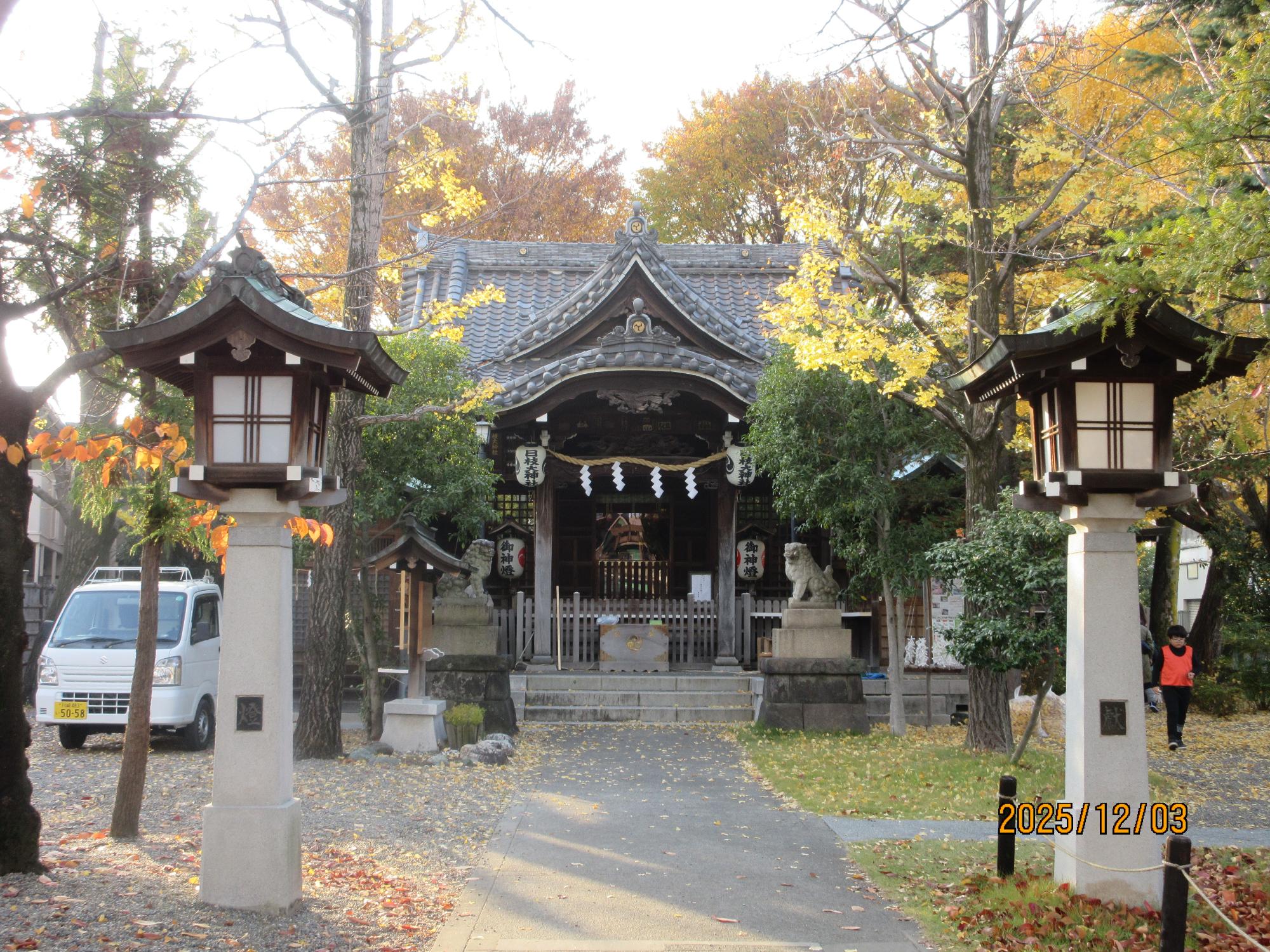 2025年12月_落ち葉拾いの様子1