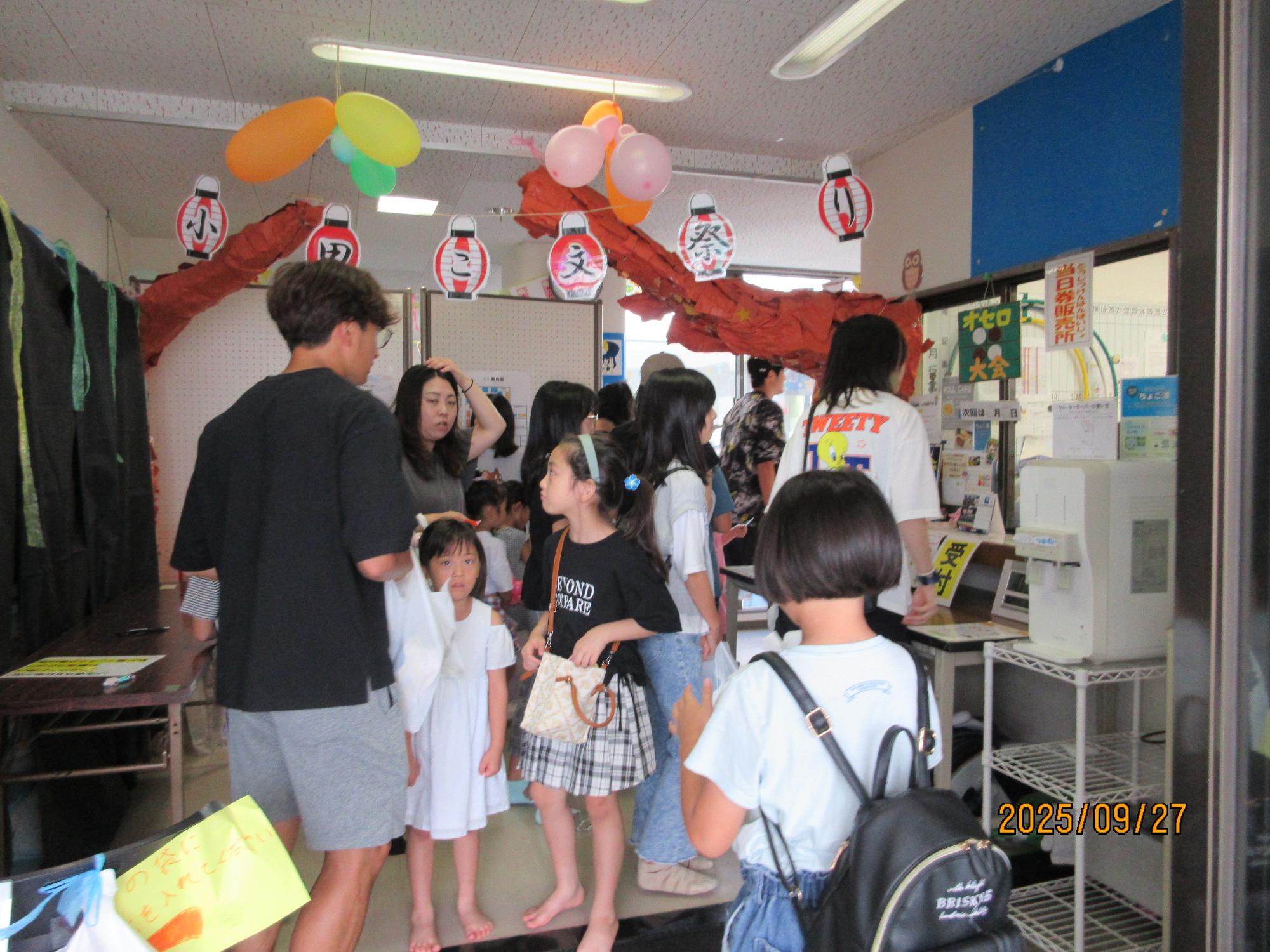 2025年9月_お祭りの様子2