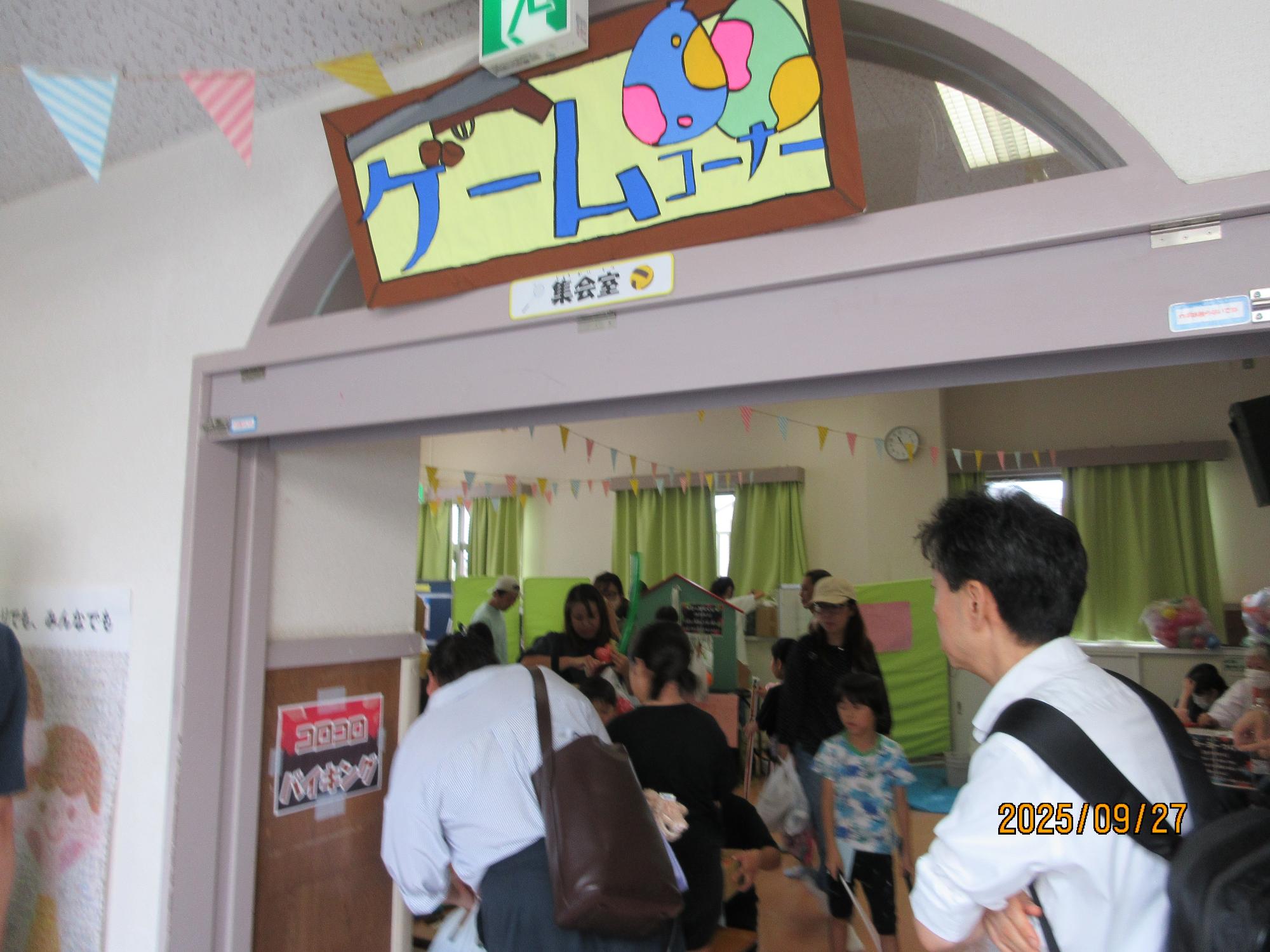 2025年9月_お祭りの様子3