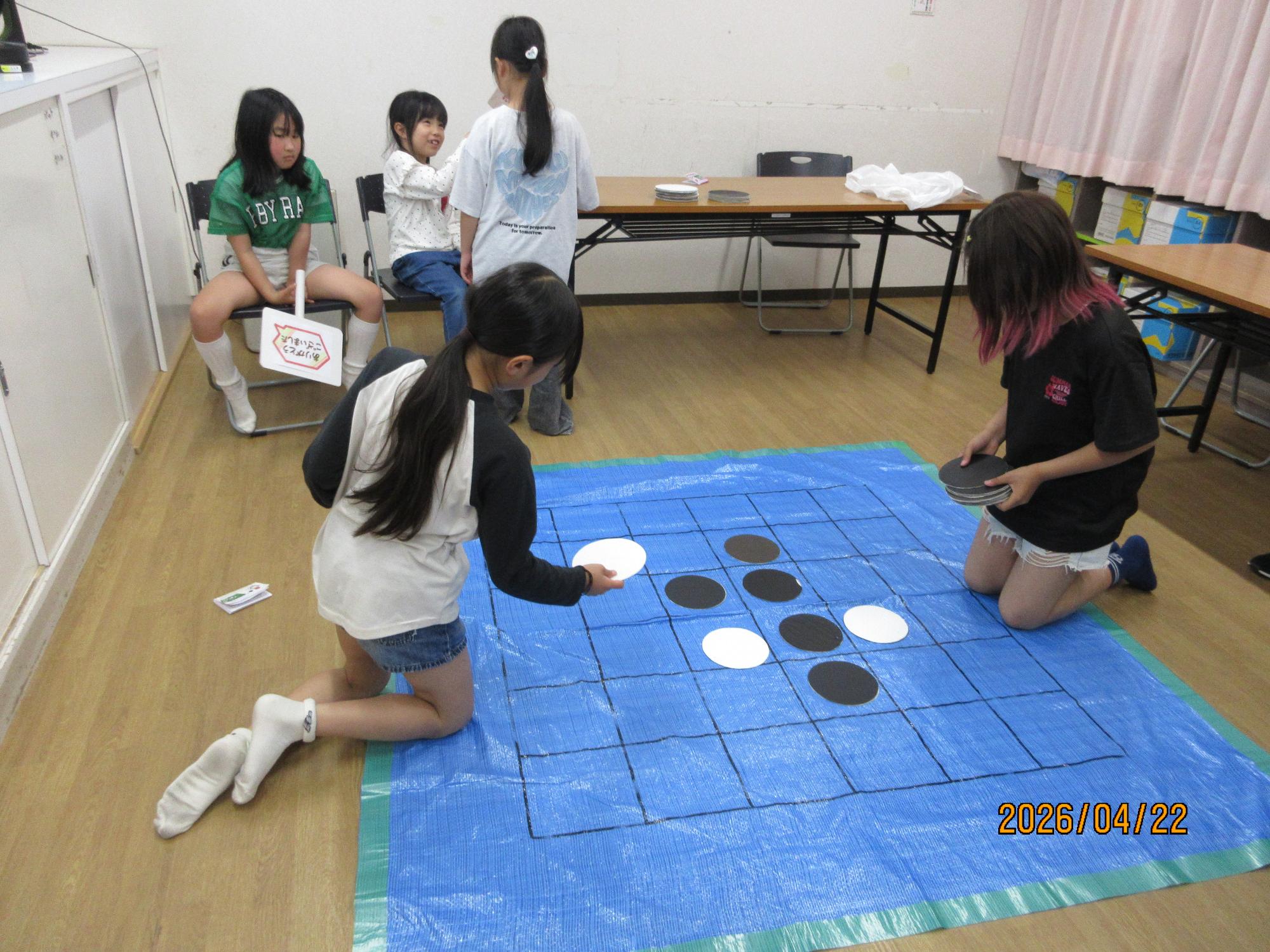 2026年4月オセロ交流-06