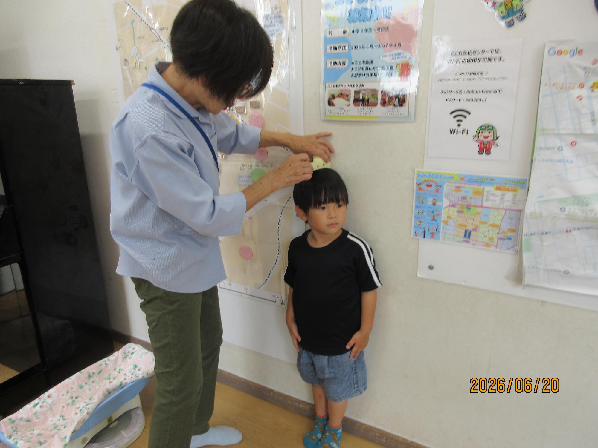 測定会をしているところの写真