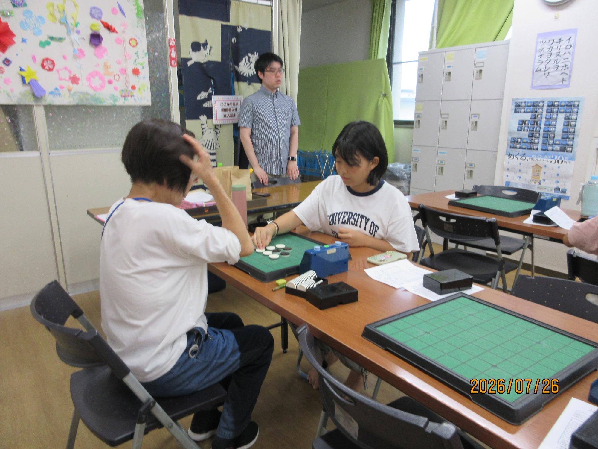 2026年7月オセロ大会