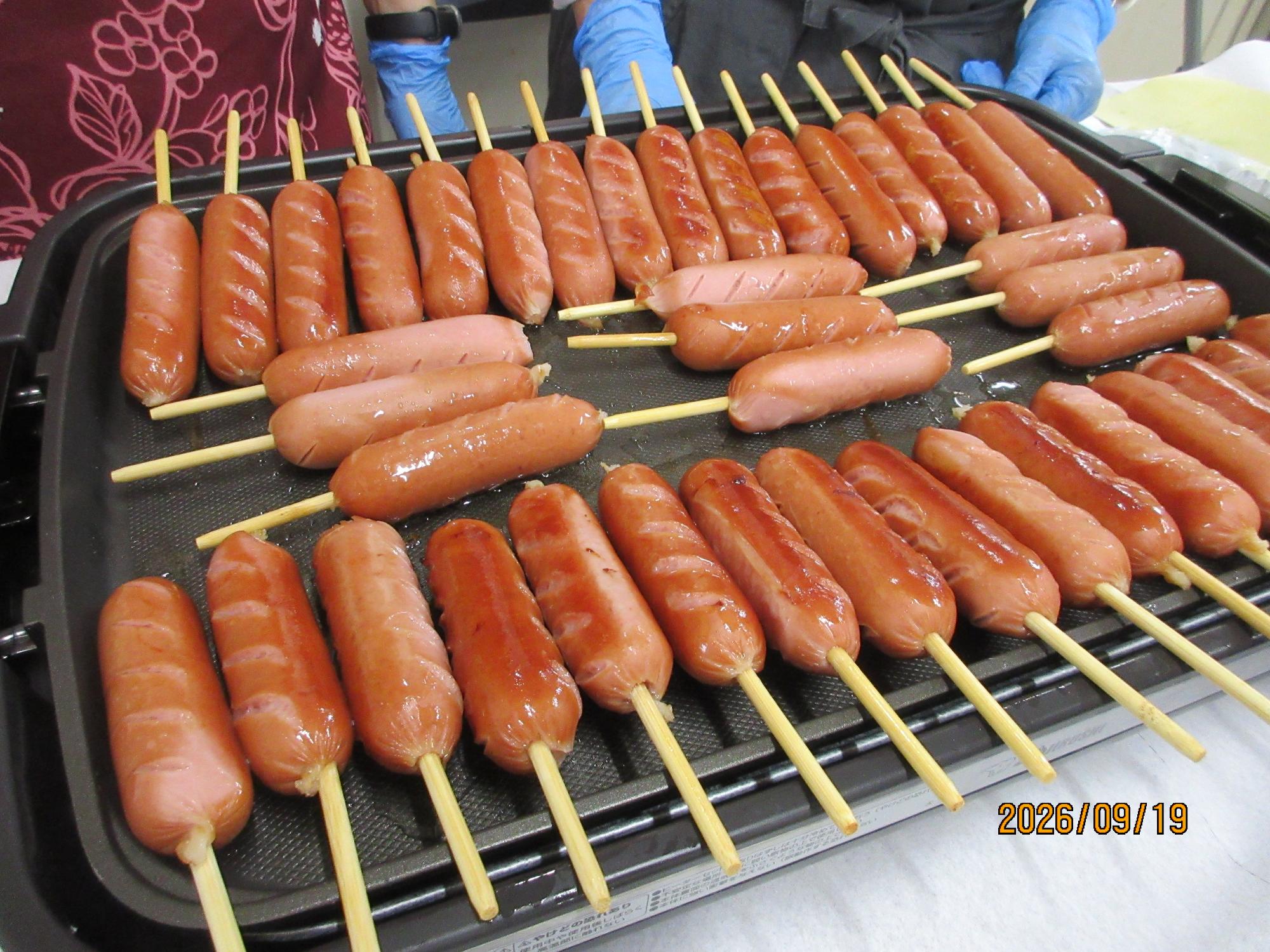 フランクフルトの写真