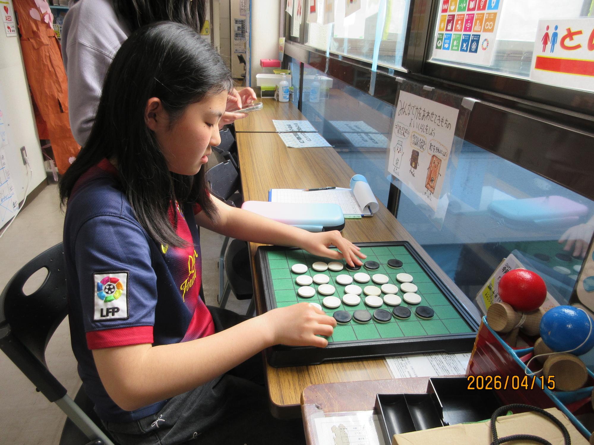 2026年4月チャレンジ-02