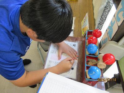 過去のこんちゃの様子（2025年度）