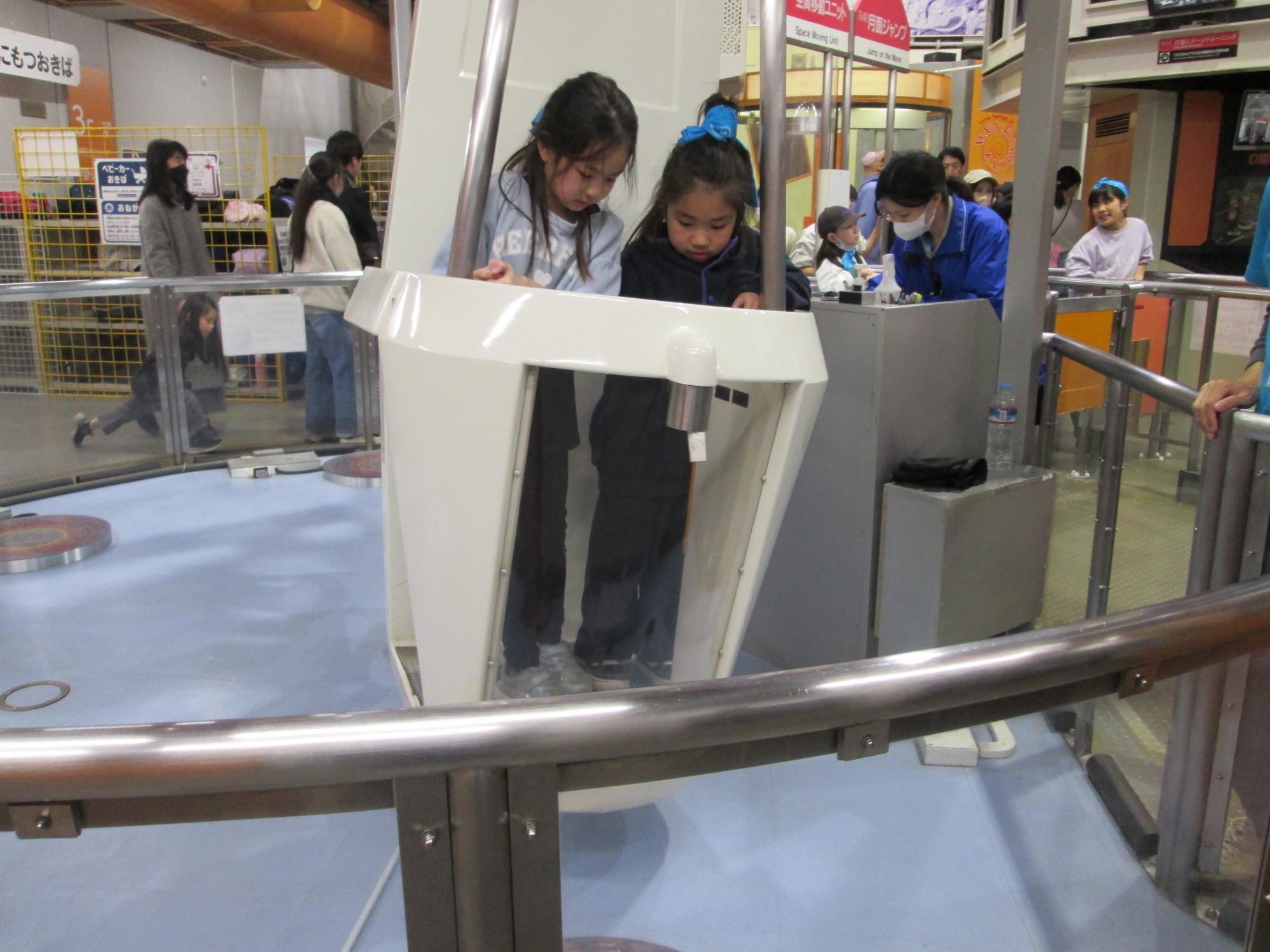 2025年度3月_校外活動の様子3