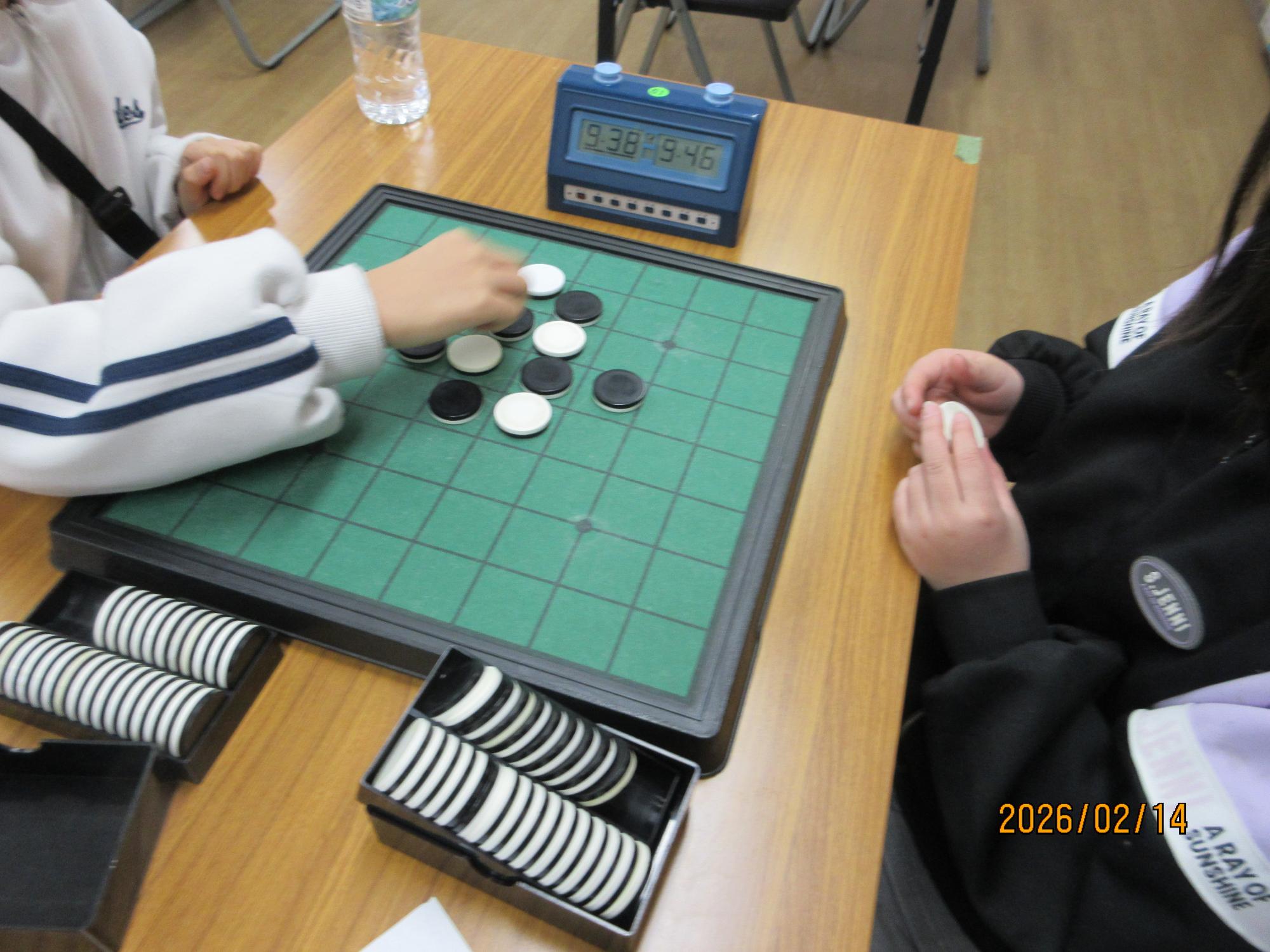 2026年2月_オセロ大会の様子1