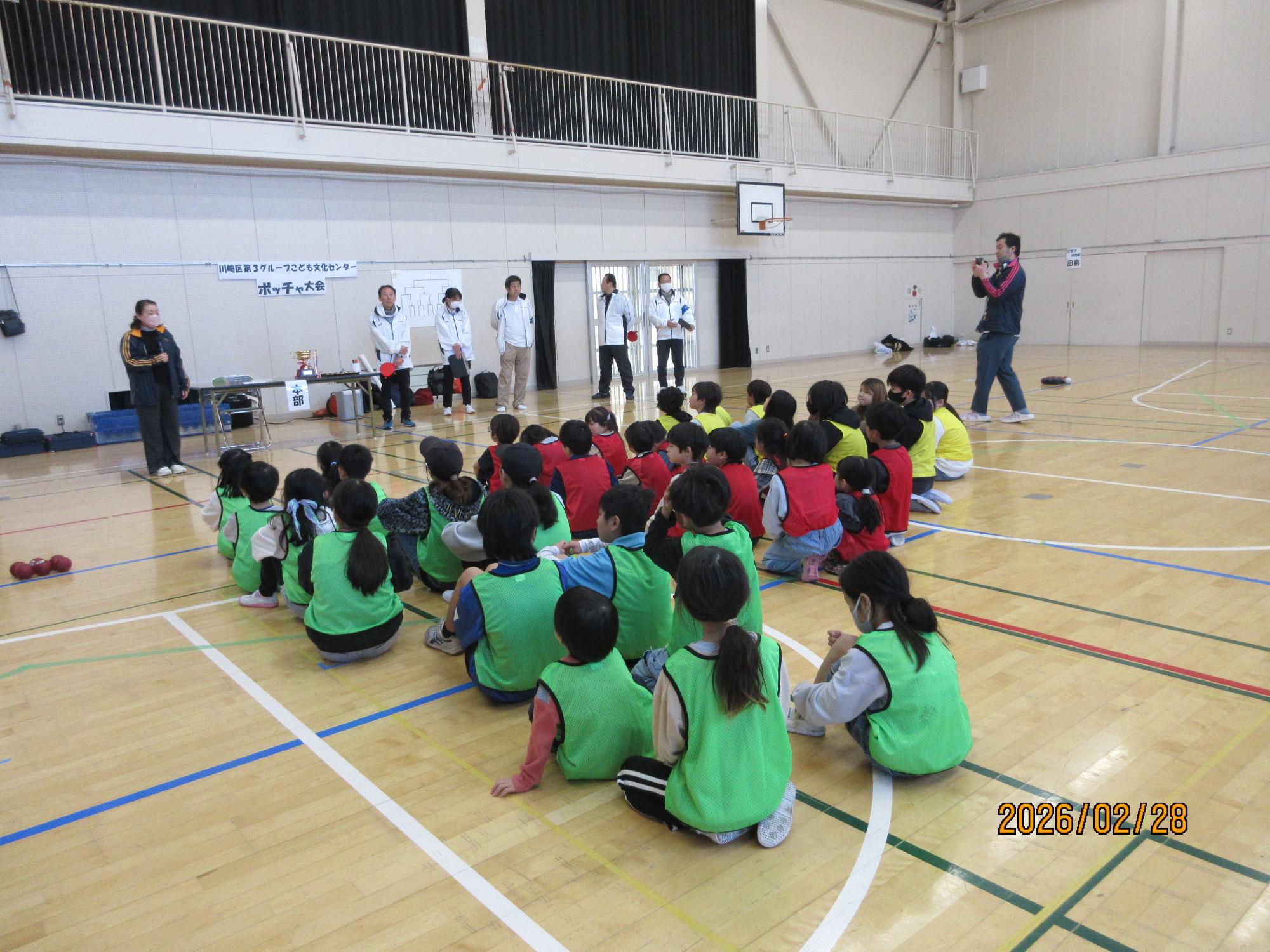 2026年2月_ボッチャ大会の様子1