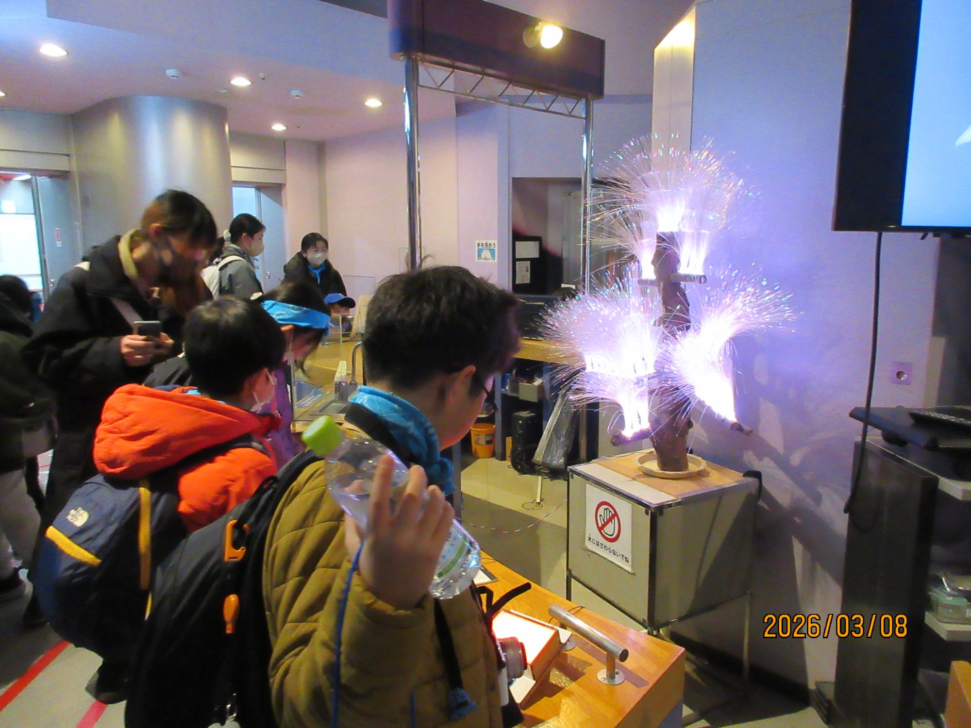 2025年度3月_校外活動の様子4