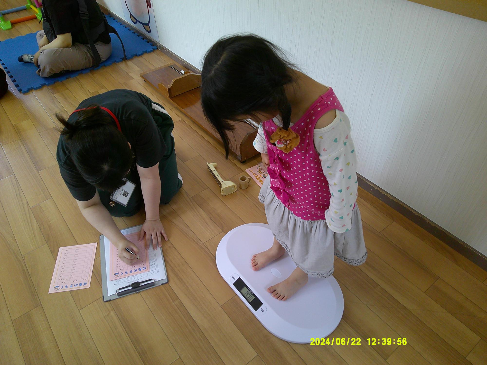 測定会のカード見本