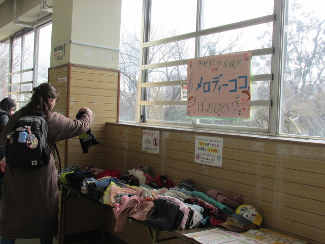 メロディーココのコーナーの写真