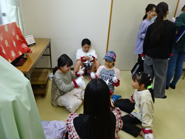 いこいの家に行った写真