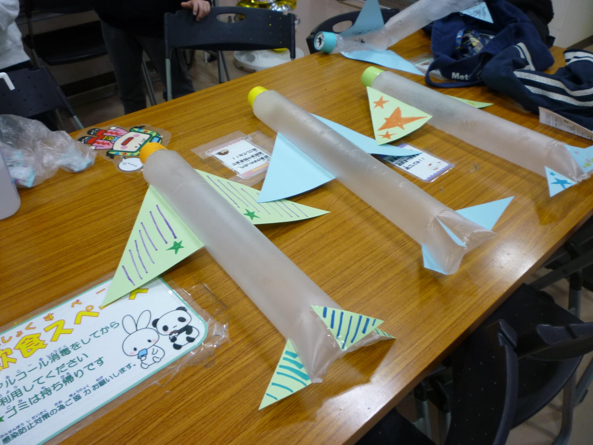 傘袋ロケットの完成品