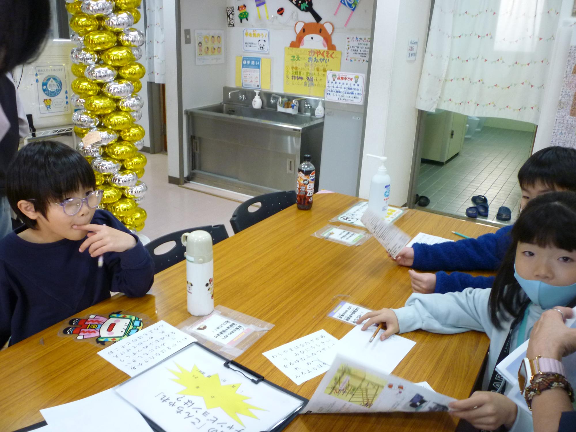 今月のチャレンジに挑戦している様子