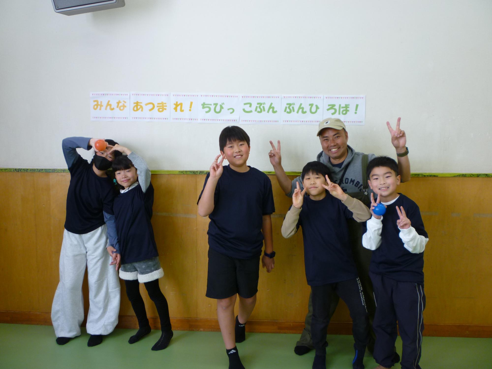 みんなあつまれイベント後