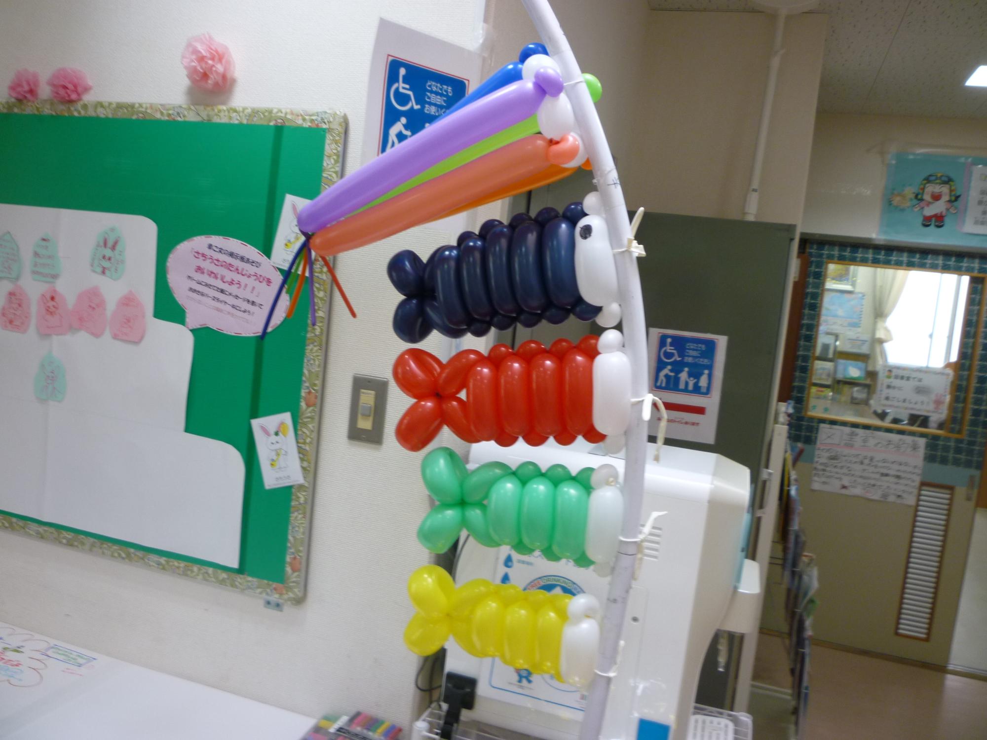 バルーンのこいのぼりを撮った写真
