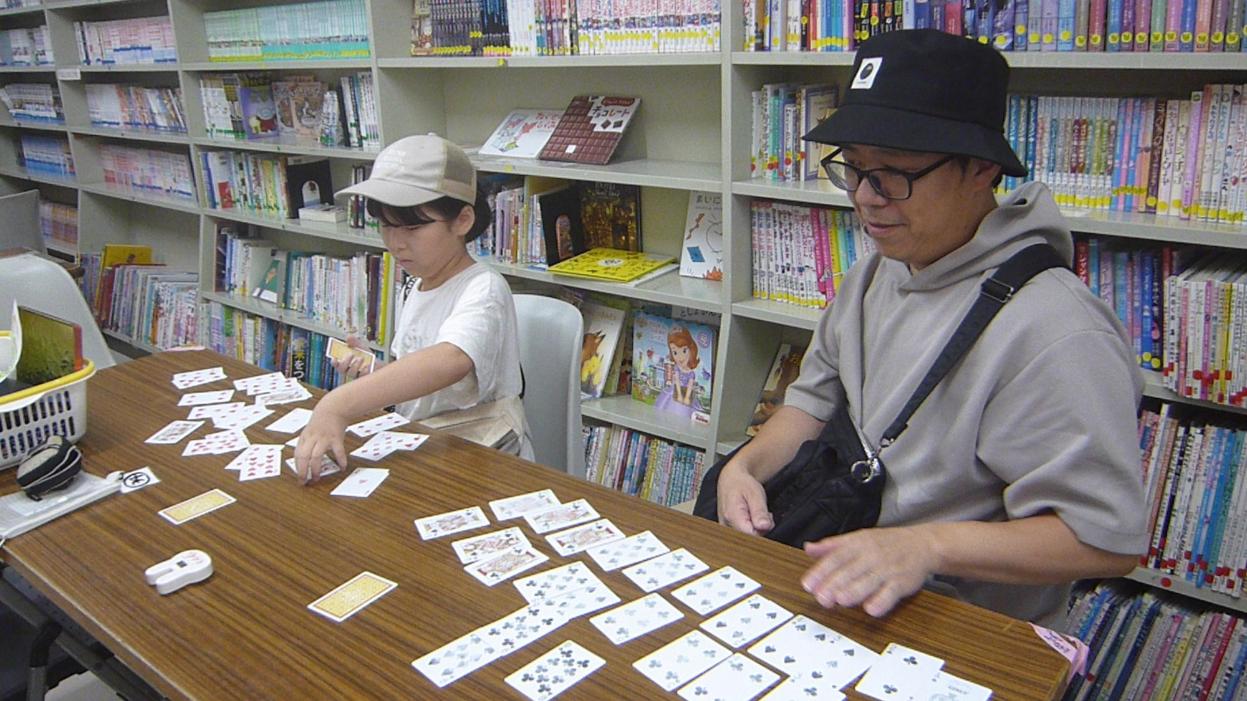 親子でこんちゃれに挑戦している様子