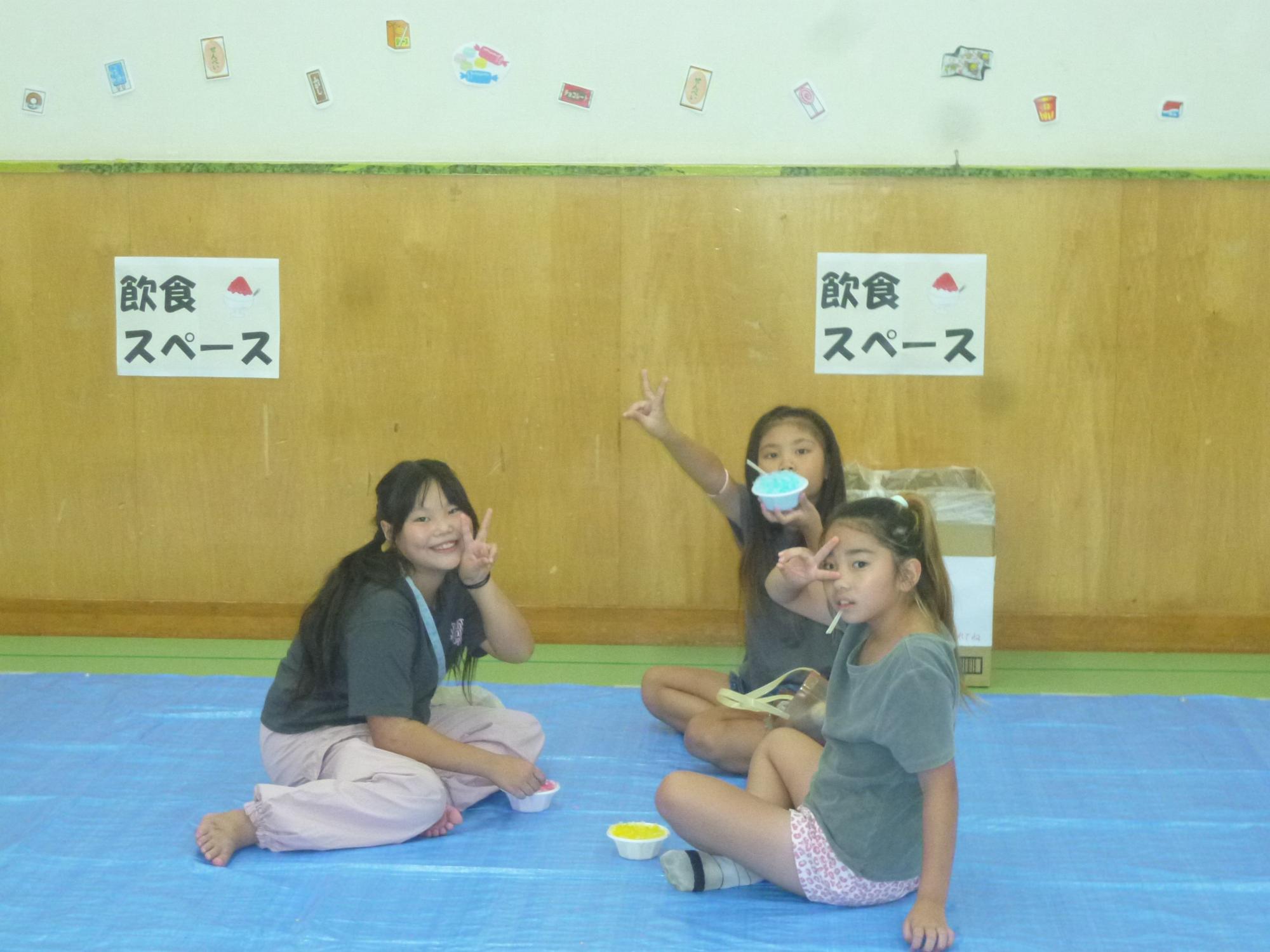 友だち同士で楽しむ