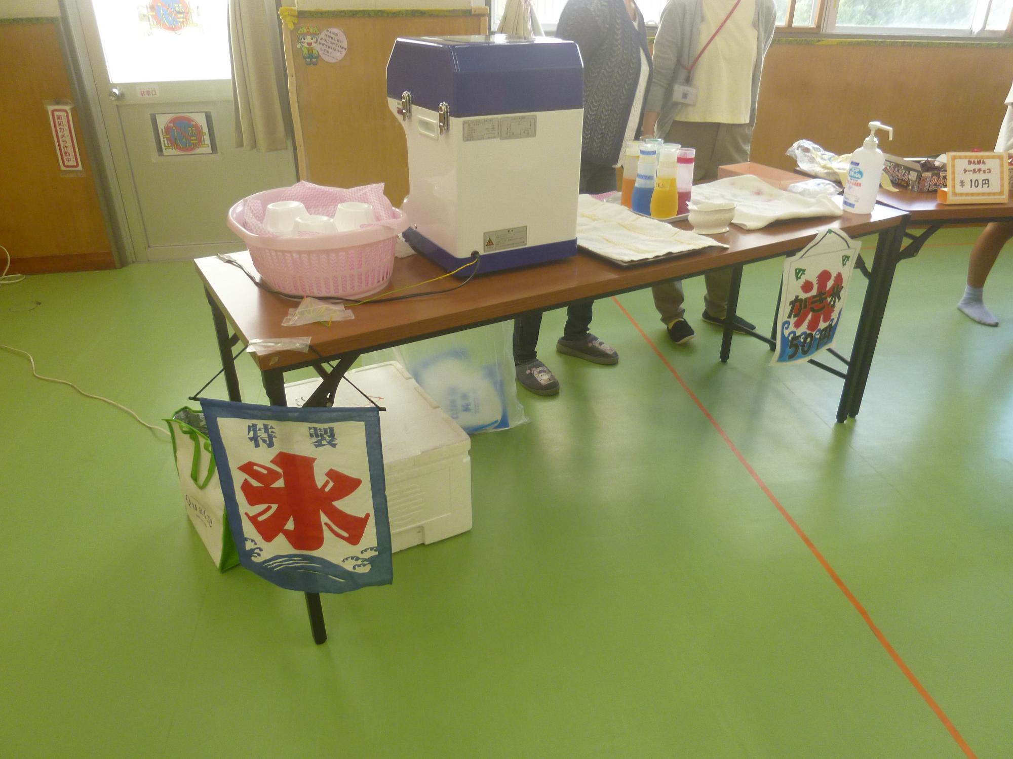 かき氷コーナー