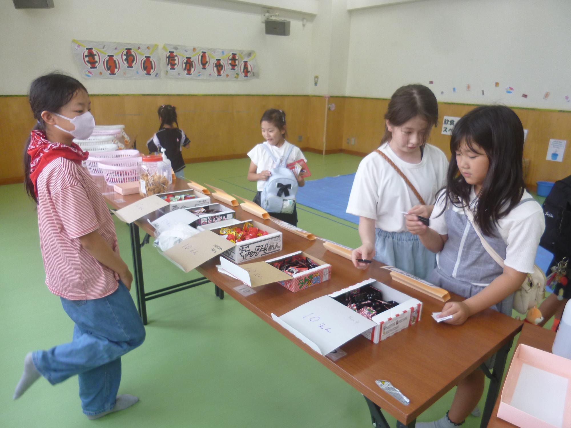 お手伝いメンバー2