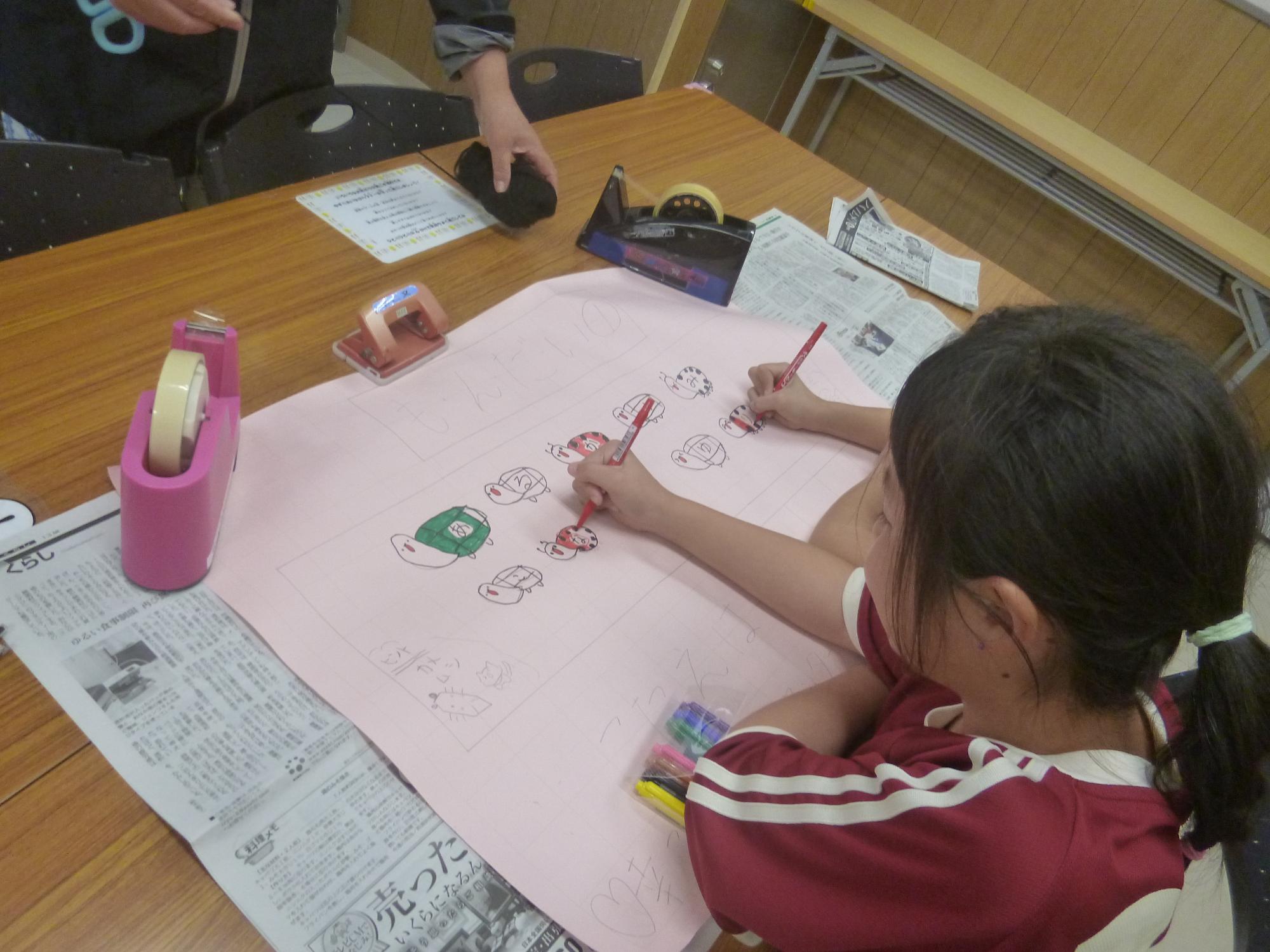 こども運営会議2