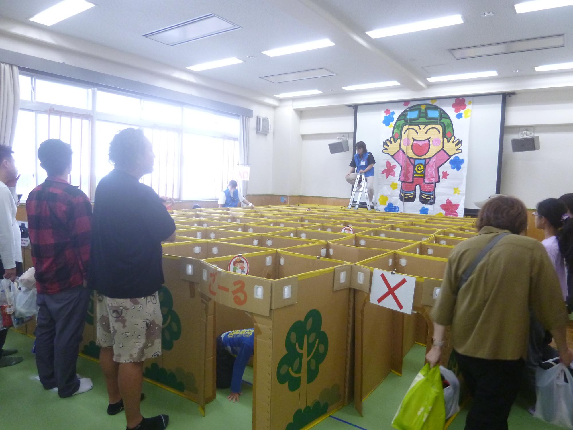 ダンボール迷路の写真