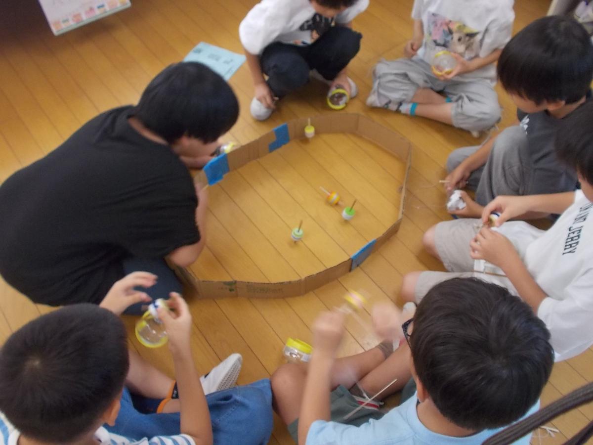 西御幸小学校わくわくプラザ 手づくりこま