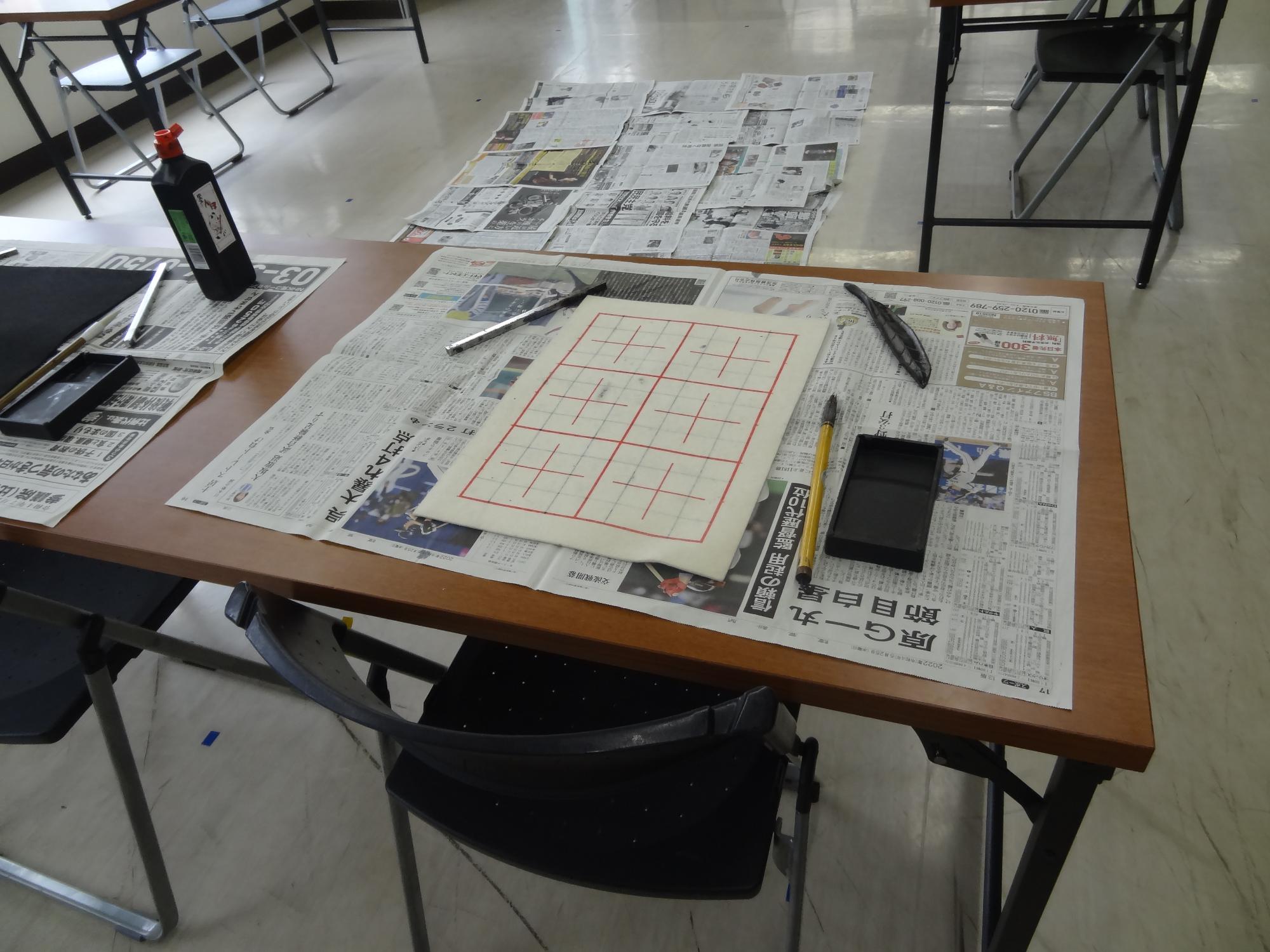 書道の準備写真
