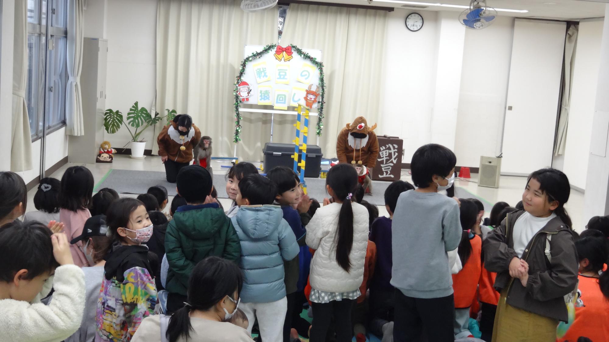 猿回しが始まる前