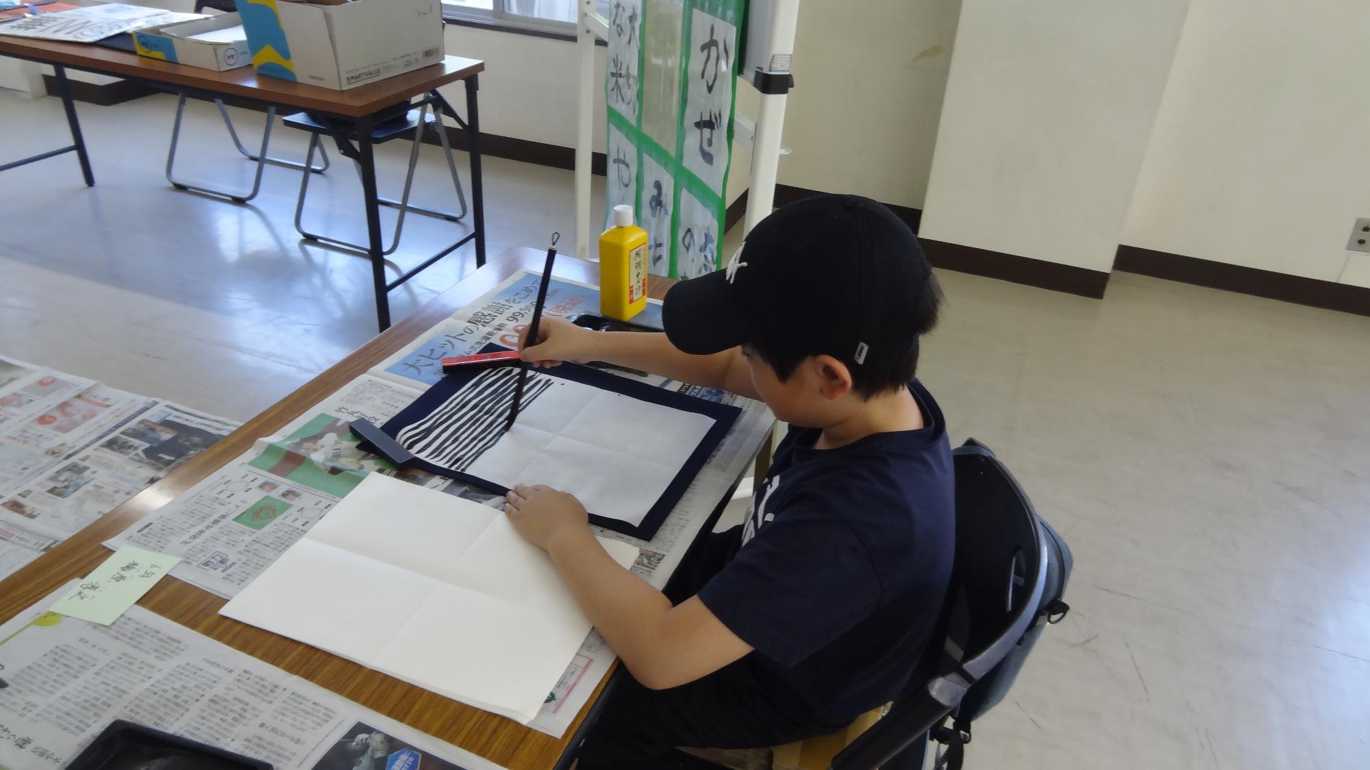 書道の基本を復習中