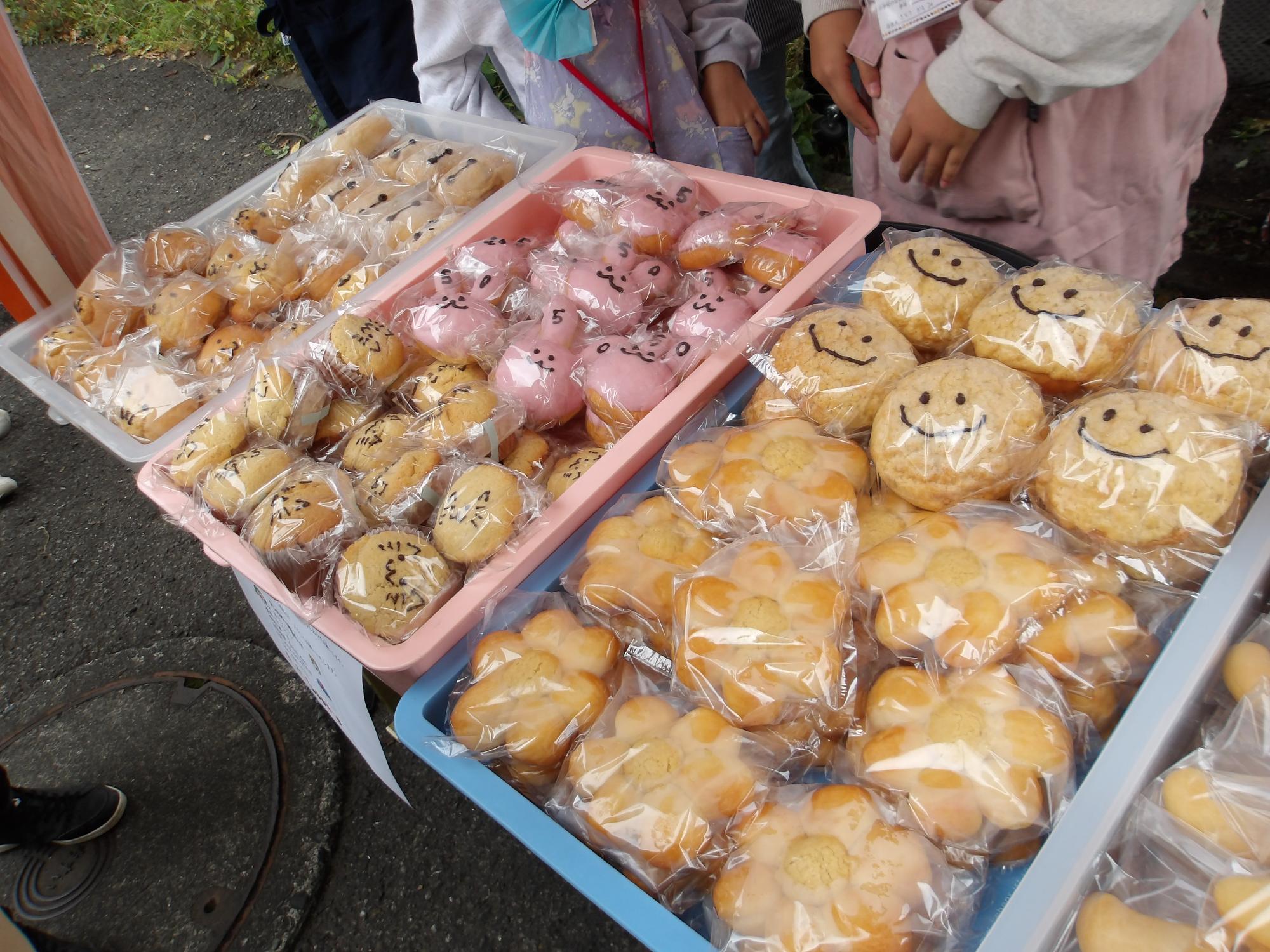 こどもまんなかパン