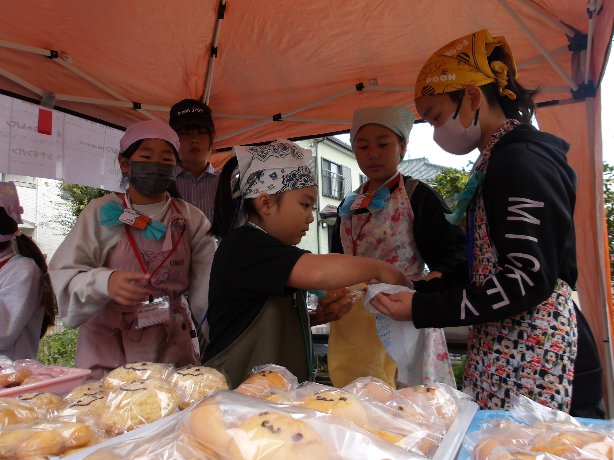 こどもまんなかパン