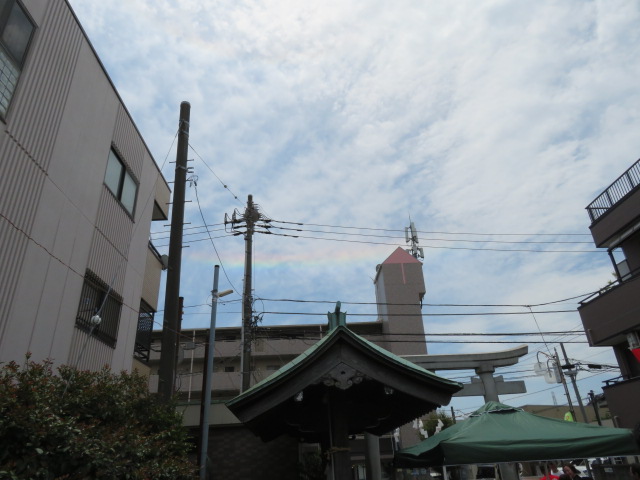 虹の写真