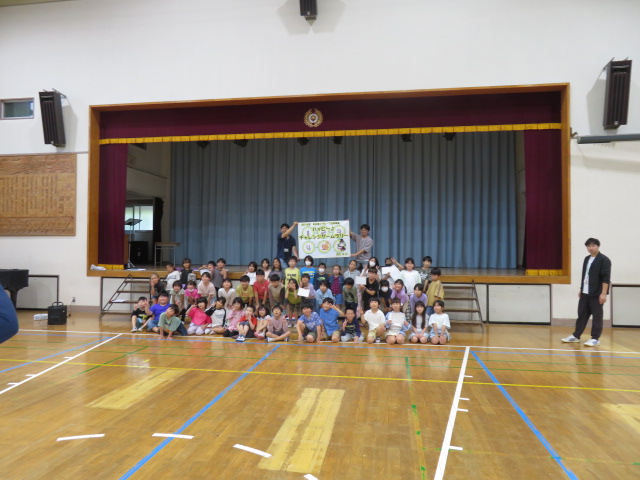 グループ合同行事