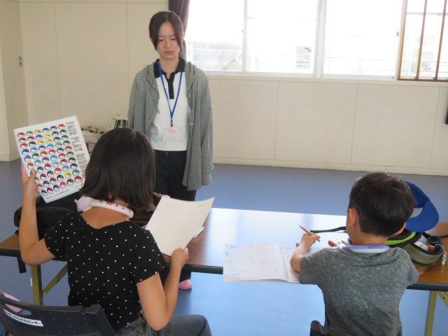 学習支援