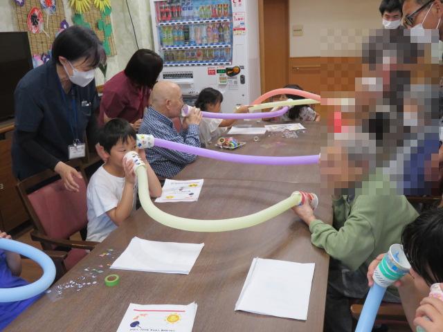 そんぽの家小倉
