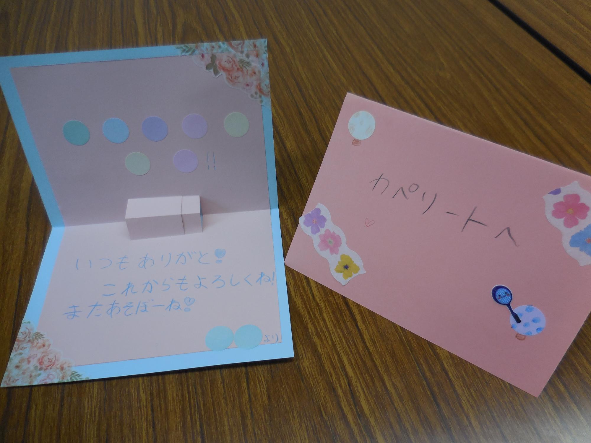 中学生が作成した作品