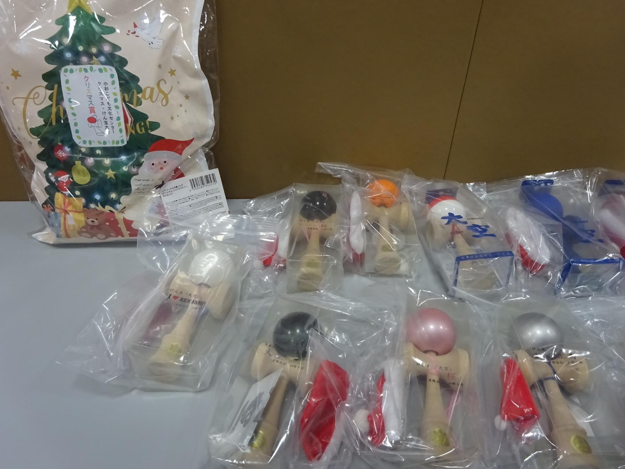 景品のけん玉の写真