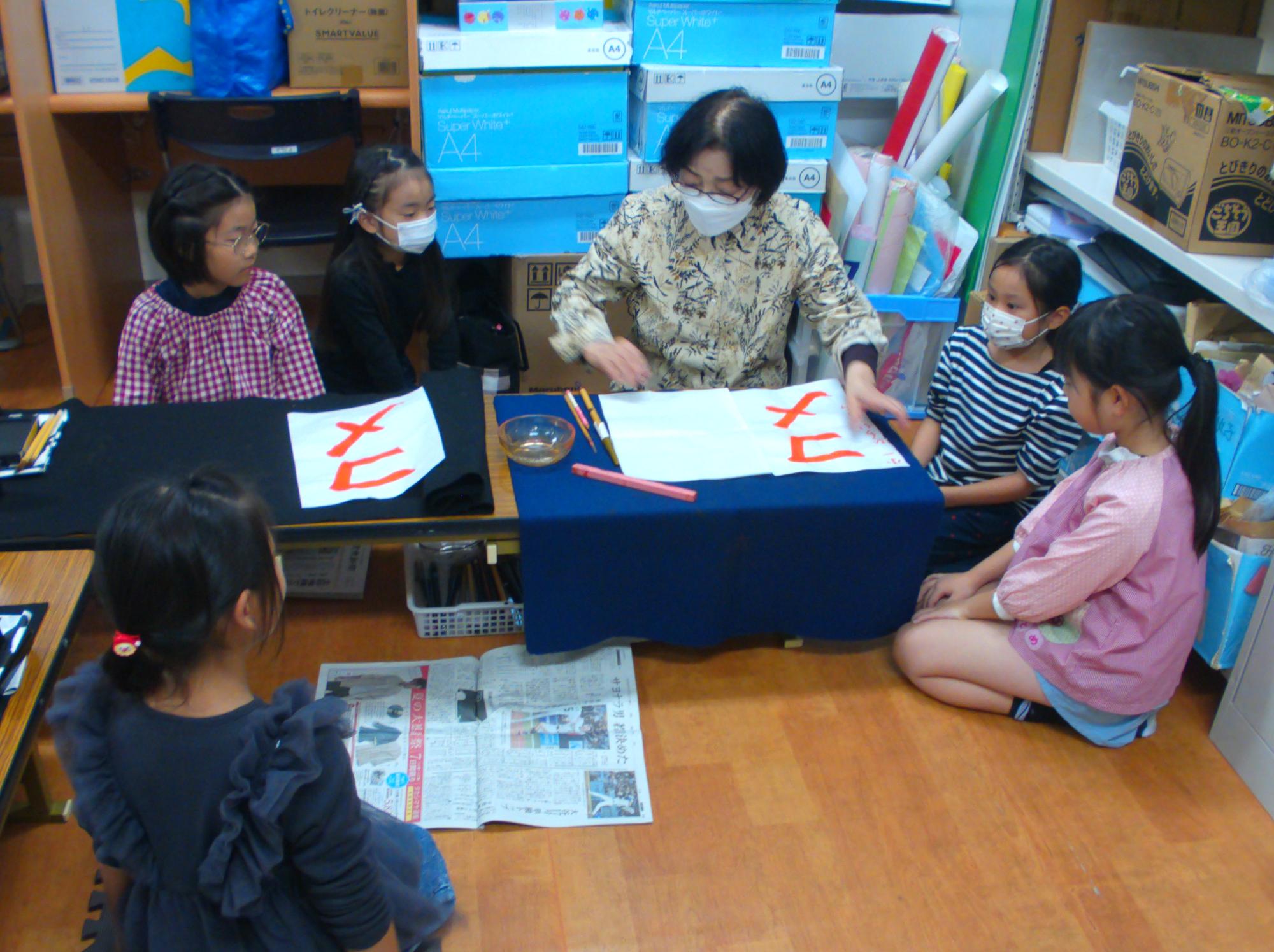 習字クラブの様子の写真