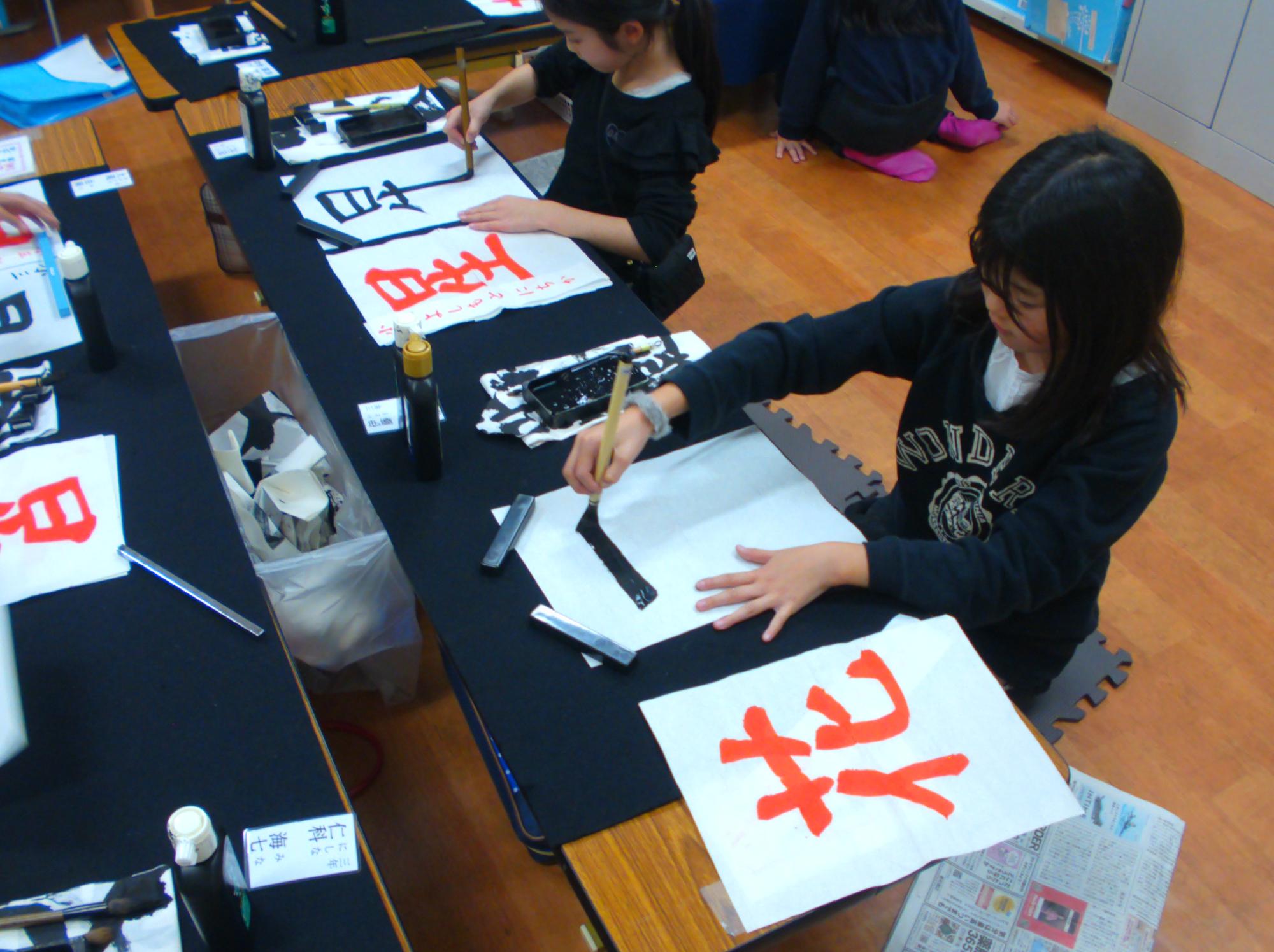 習字クラブの様子の写真2