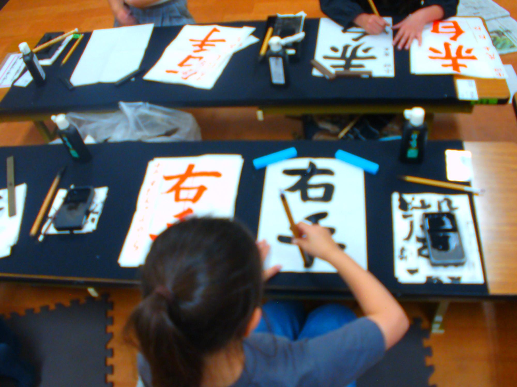 習字クラブの写真2
