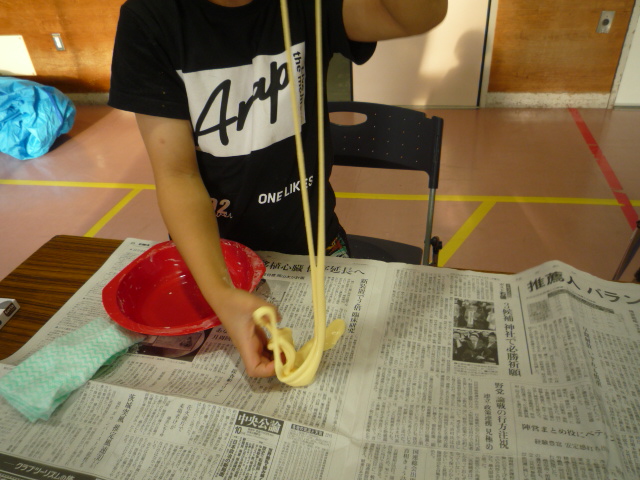 スライムの写真